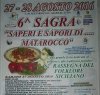 https://www.tp24.it/immagini_articoli/25-08-2016/1472141633-0-a-marsala-la-6^-edizione-della-sagra-saperi-e-sapori-di-matarocco.jpg
